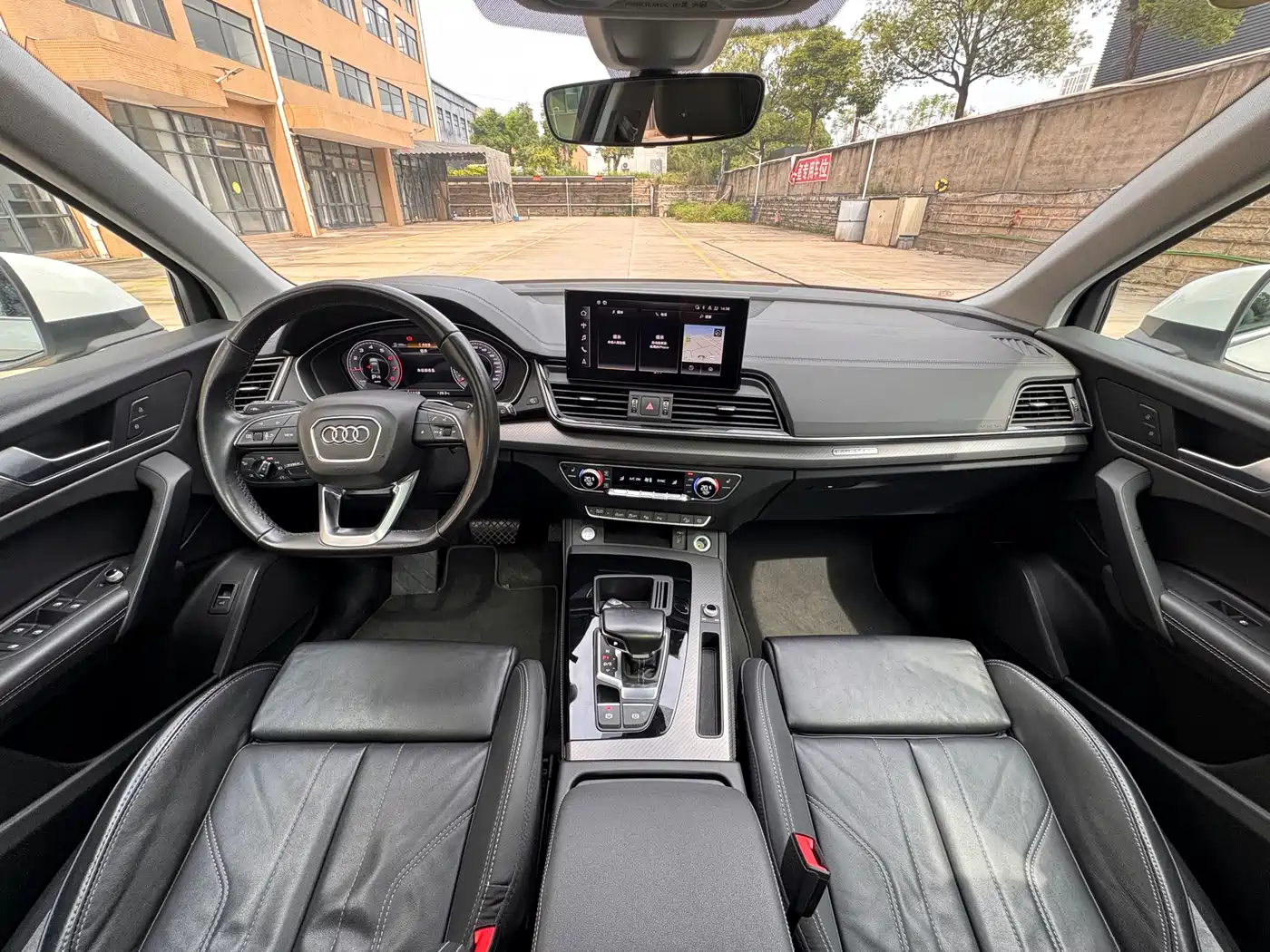 Audi Q5L 2022 40T Luxury Dynamic фото 8