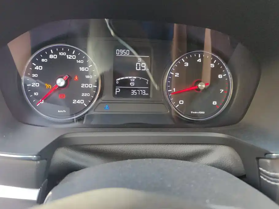 Roewe RX5 2017 2016 20T 2WD Automatic Flagship Edition
