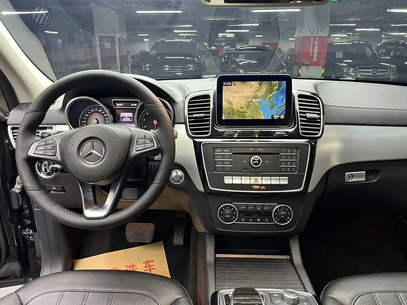 Mercedes-Benz GLS 2017 2017 GLS 400 4MATIC Dynamic