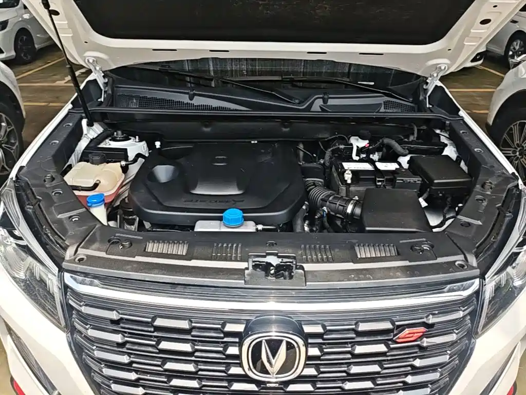 Changan CS75 2024 2023 Enjoy Edition 1.5T DCT Luxury