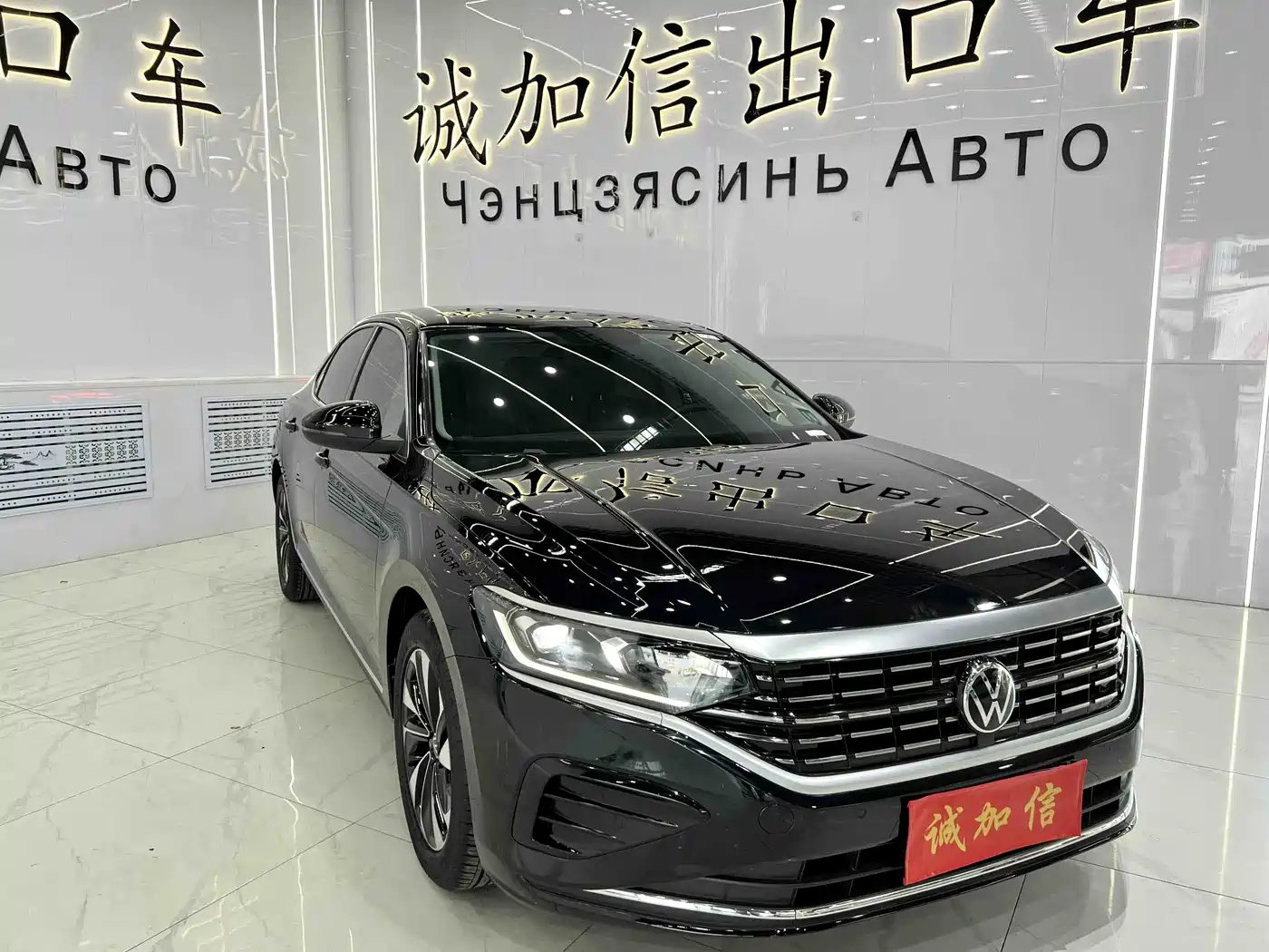 Volkswagen Passat 2022 280TSI Elite Edition фото 3