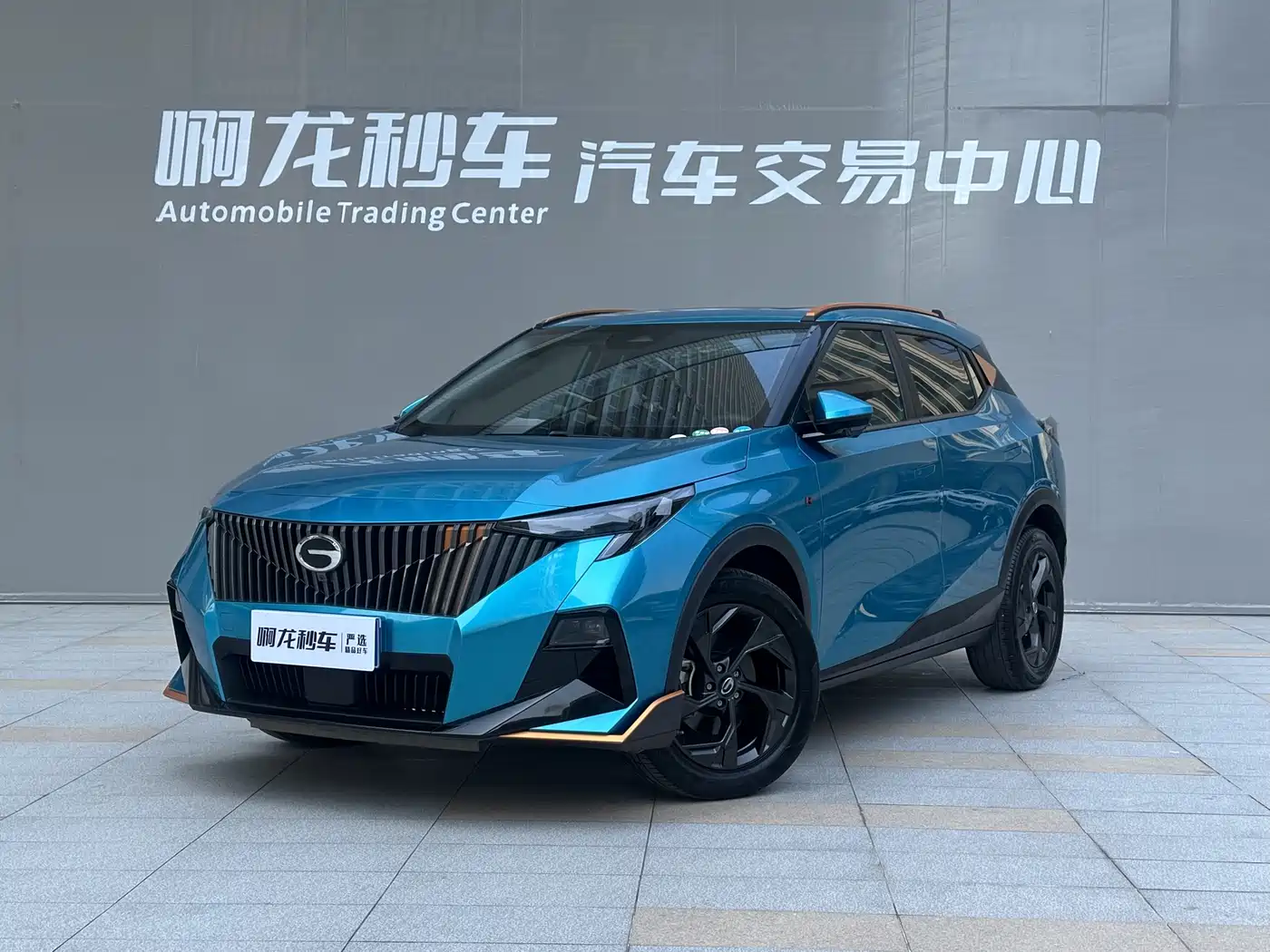 GAC TRUMPCHI GS3