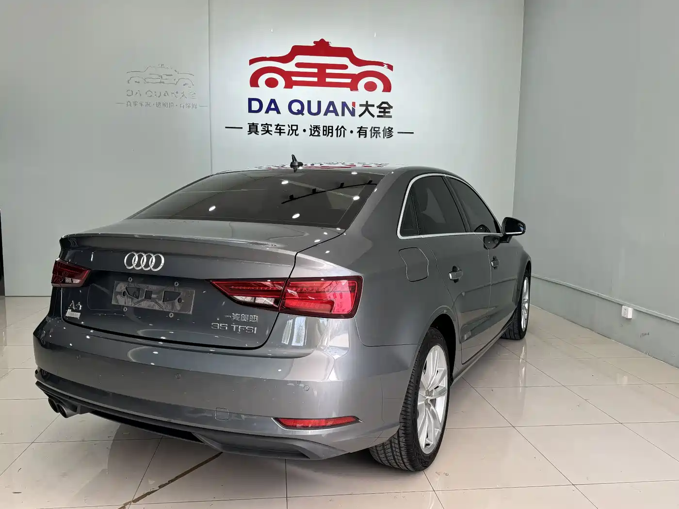 Audi A3 2018 30th Anniversary Limousine 35 TFSI Progressive фото 10