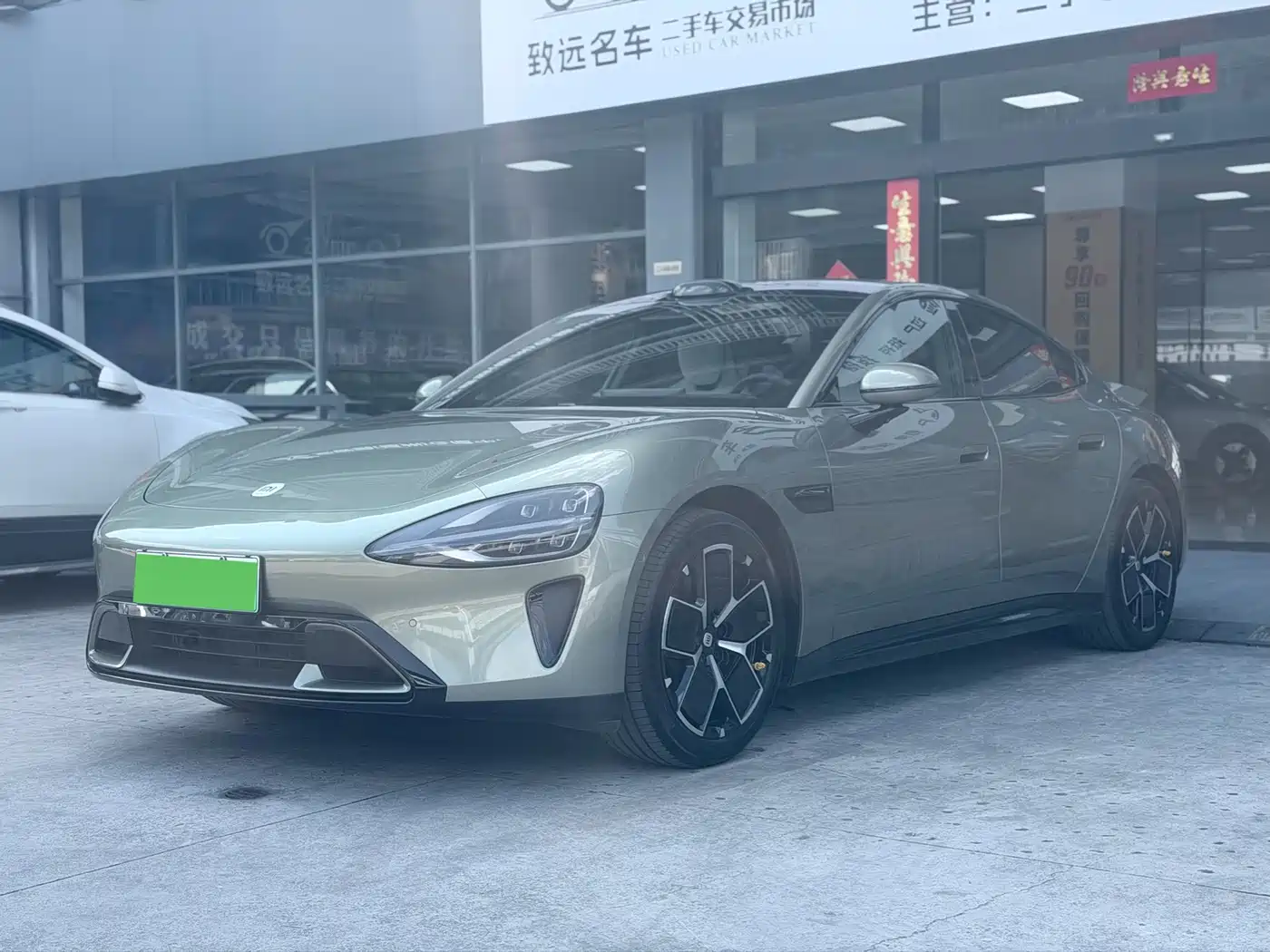 Xiaomi Auto Xiaomi SU7 2024 RWD Ultra Long Range Advanced Smart Driving Pro Edition