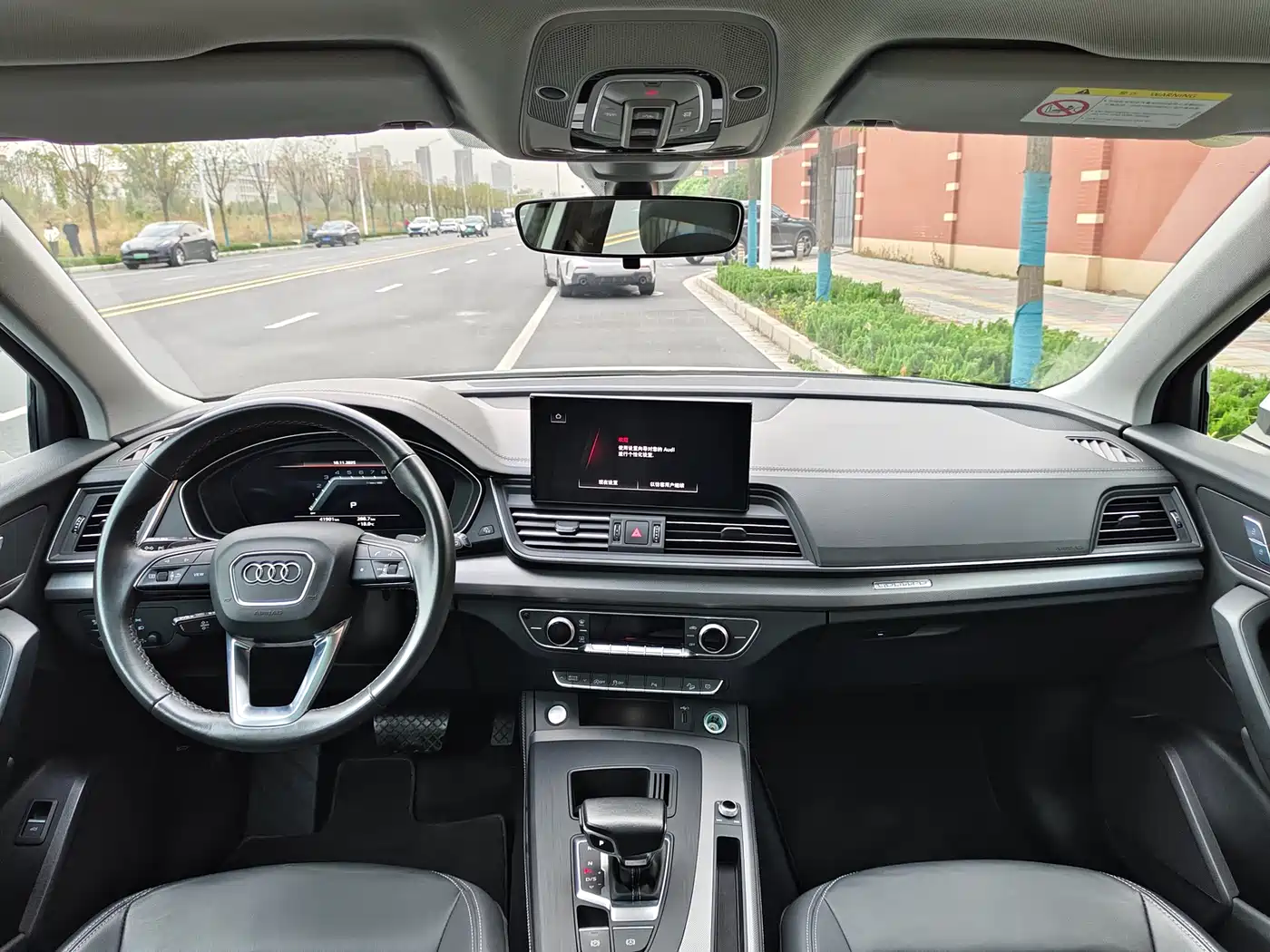 Audi Q5L 2023 40T Fashion Elegance фото 19