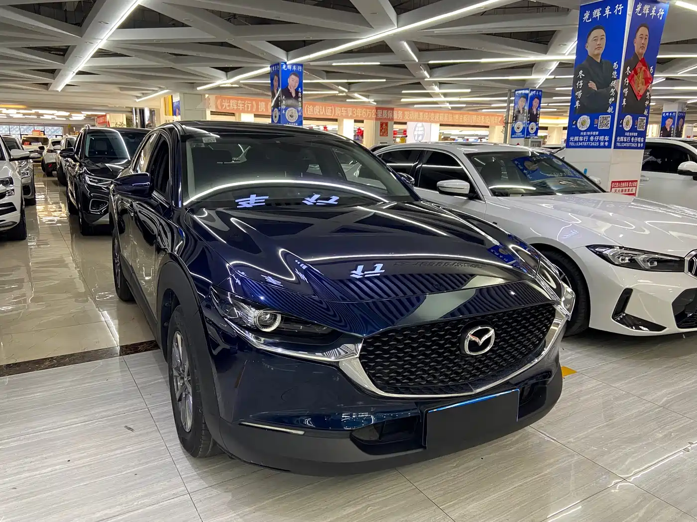 Mazda CX-30 2021 2022 2.0L Automatic Excellence Joy Model