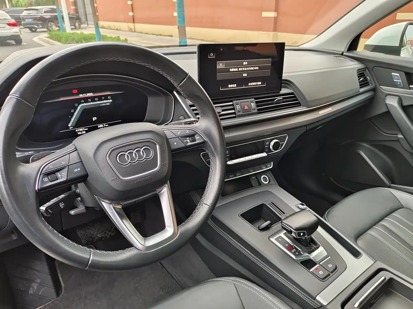 Audi Q5L 2023 40T Fashion Elegance фото 23
