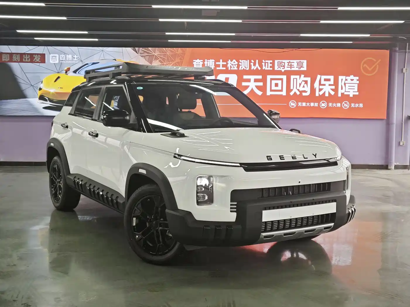 GEELY AUTOMOBILE GEELY COWBOY