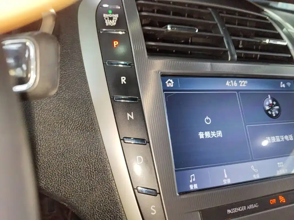 Lincoln MKZ 2020 2020 2.0T Premium Edition