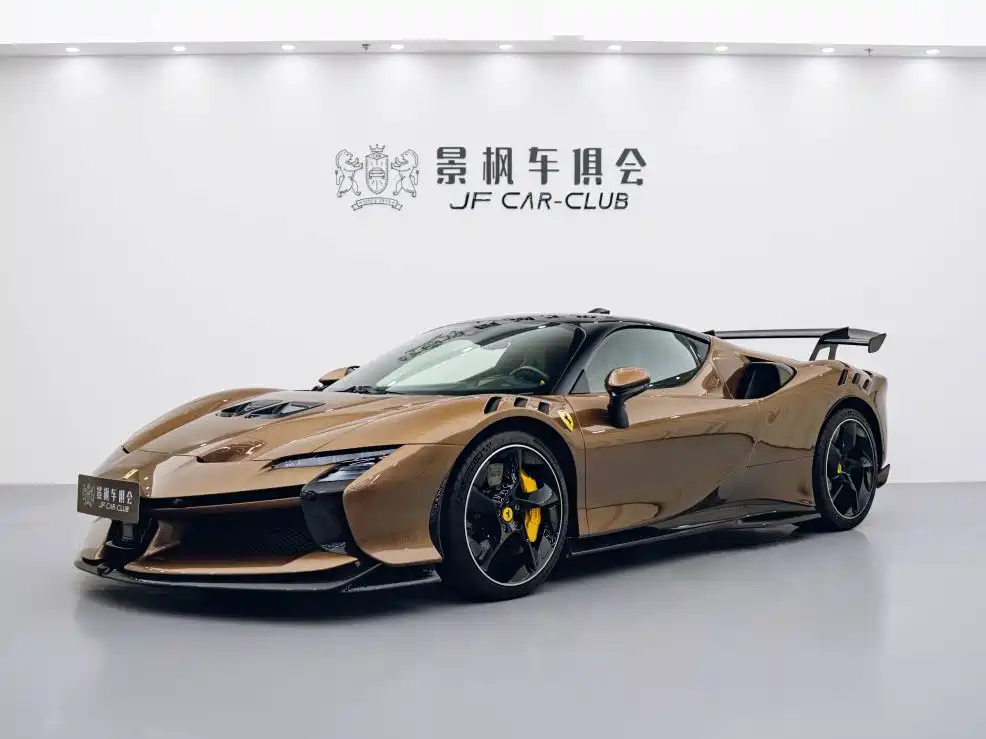 Ferrari SF90 2026 2023 XX Stradale