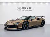 Фото 1 - Ferrari SF90