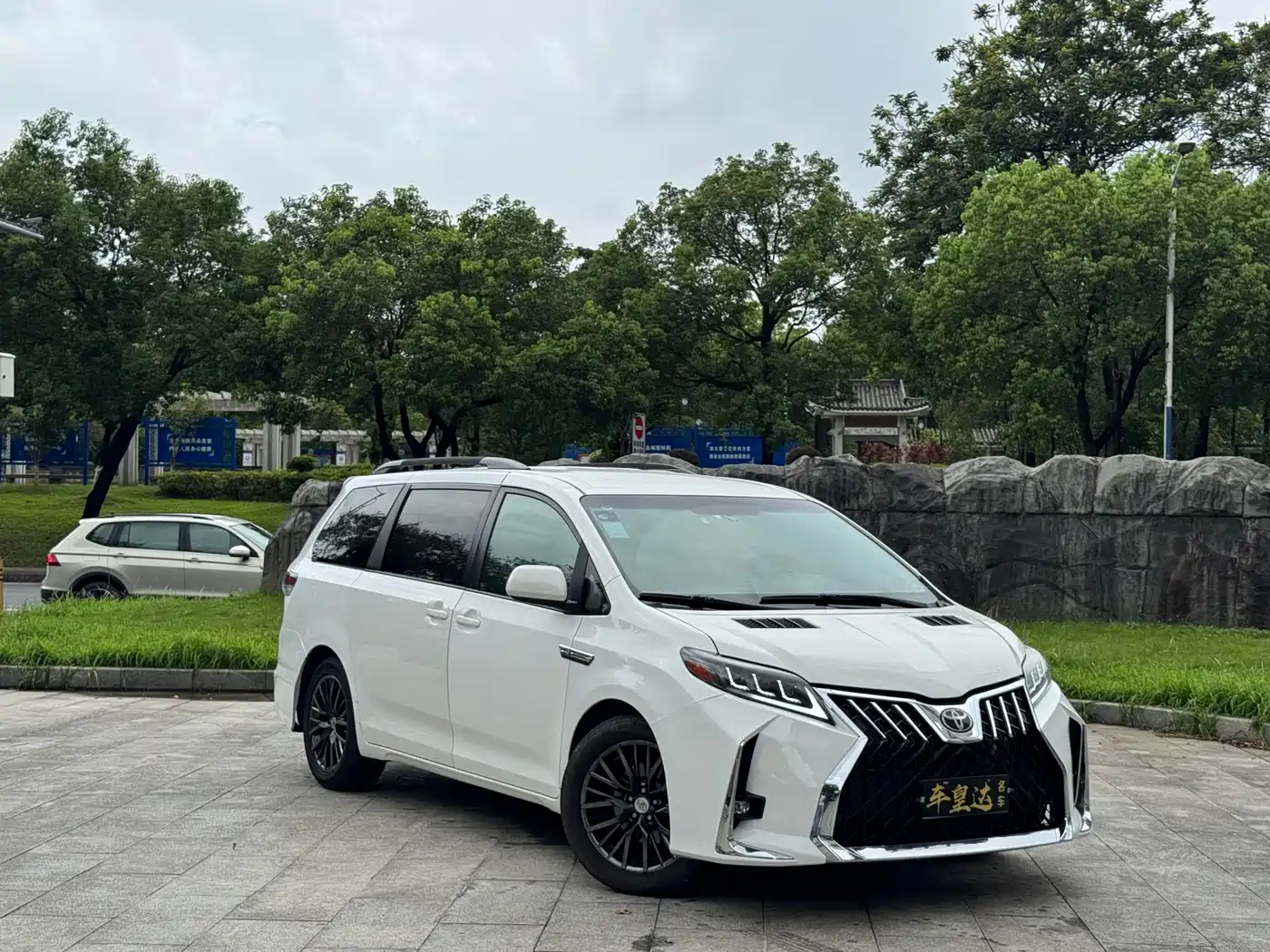 Toyota Sienna 2017 2015 3.5L 2WD LE