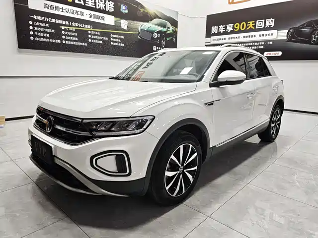 VOLKSWAGEN T ROC EXPLORING SONGS