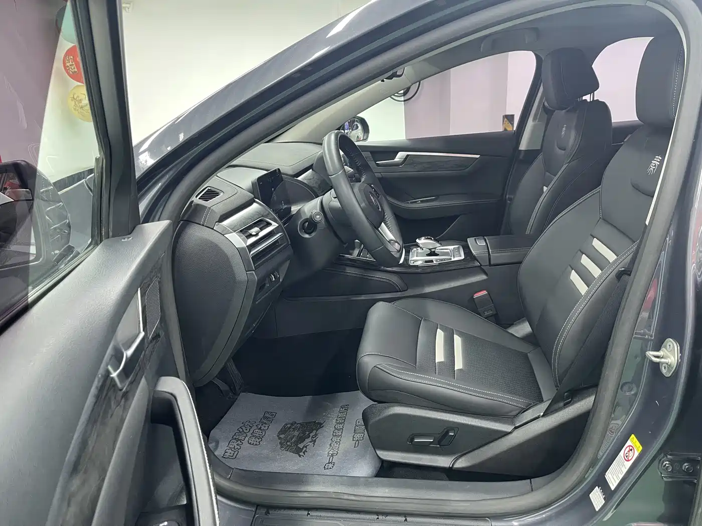 BYD QINHUANGDAO NEW ENERGY