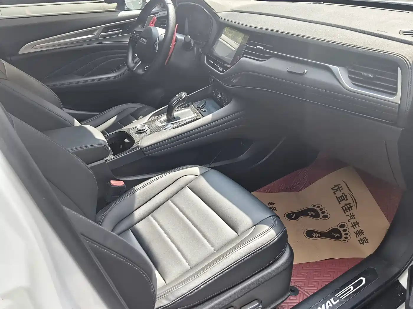 Haval F7 2020 2020 2.0T 2WD i-Style