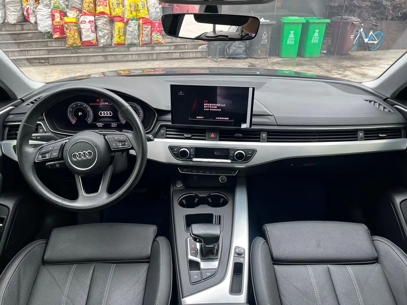Audi A4L 2020 40 TFSI Luxury Dynamic фото 5