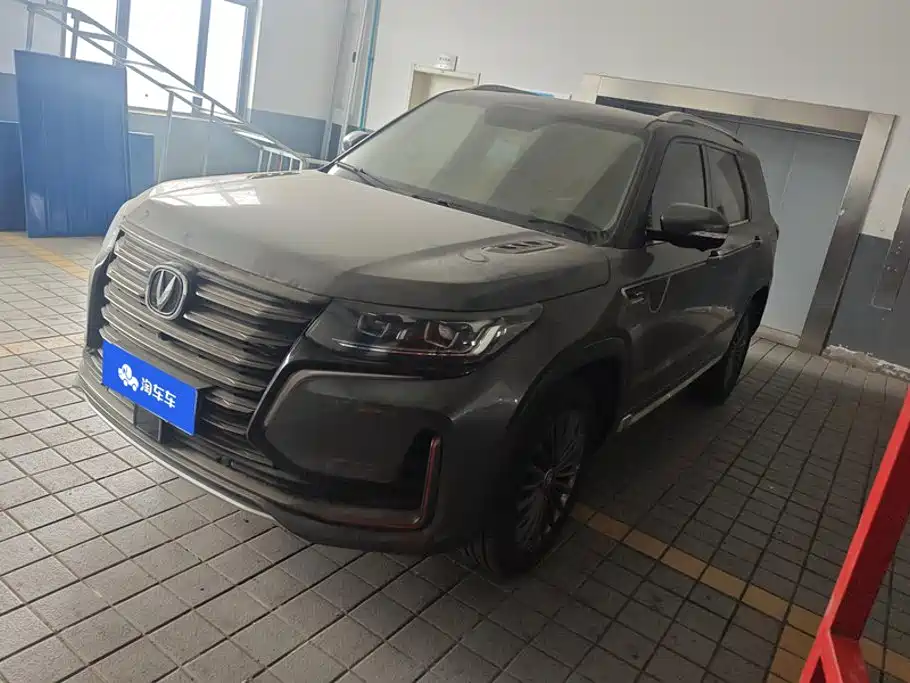 Changan CS95 2021 2021 2.0T 2WD Luxury