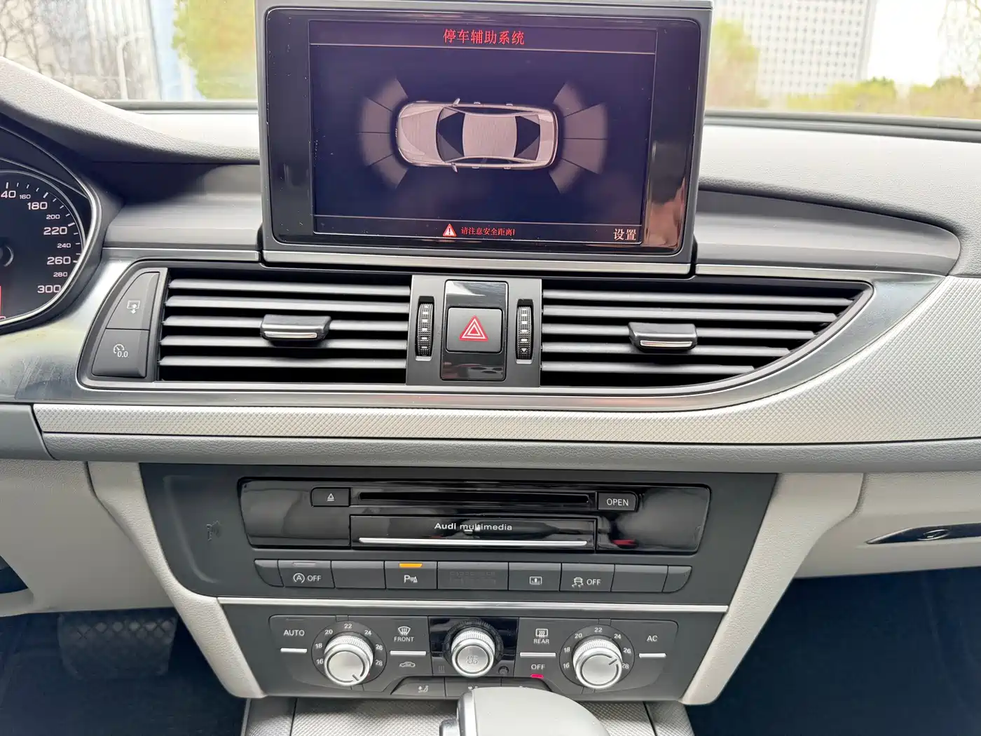 Audi A6L 2012 TFSI Standard фото 15