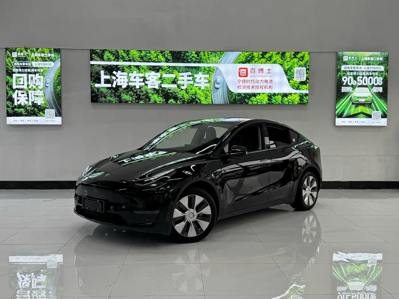 Tesla Model Y 2021 Model Long Range AWD