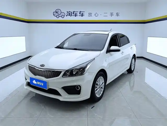 kia k2