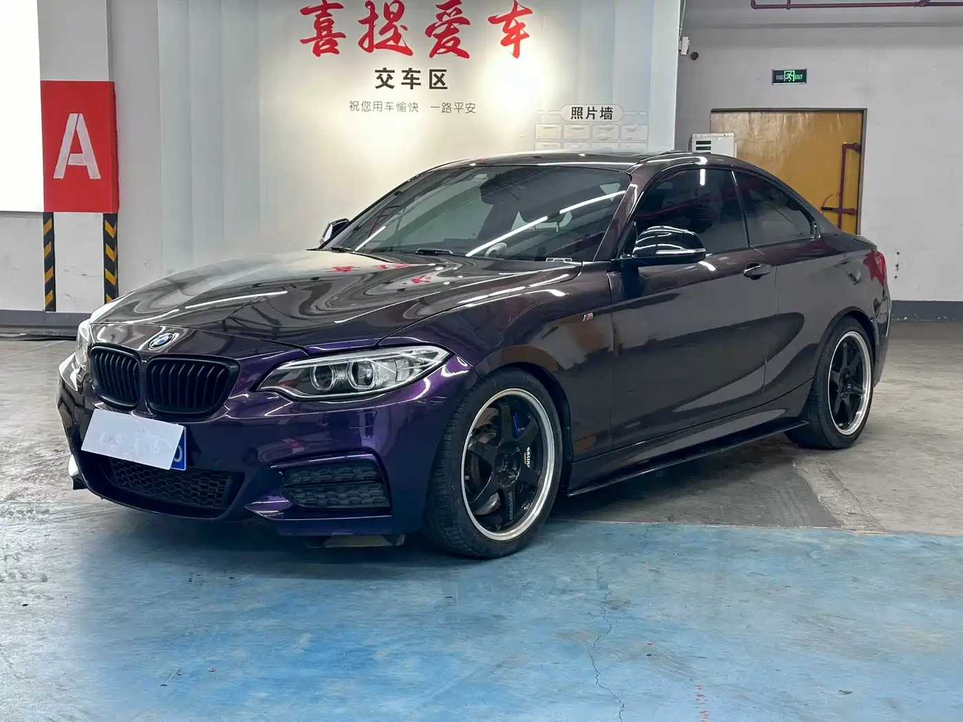 BMW 2 Series (Import) 2014 M235i