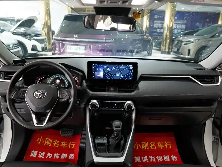 Toyota RAV4 Rongfang 2025 2024 2.0L CVT FWD Style Edition