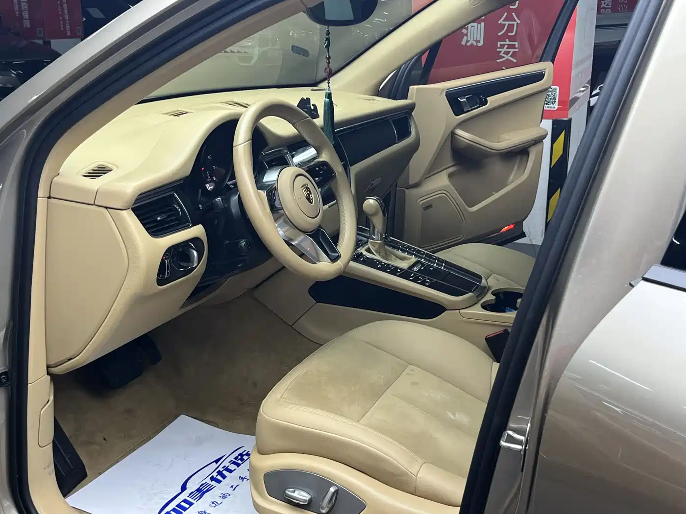 Porsche Macan 2015 2014 Macan 2.0T