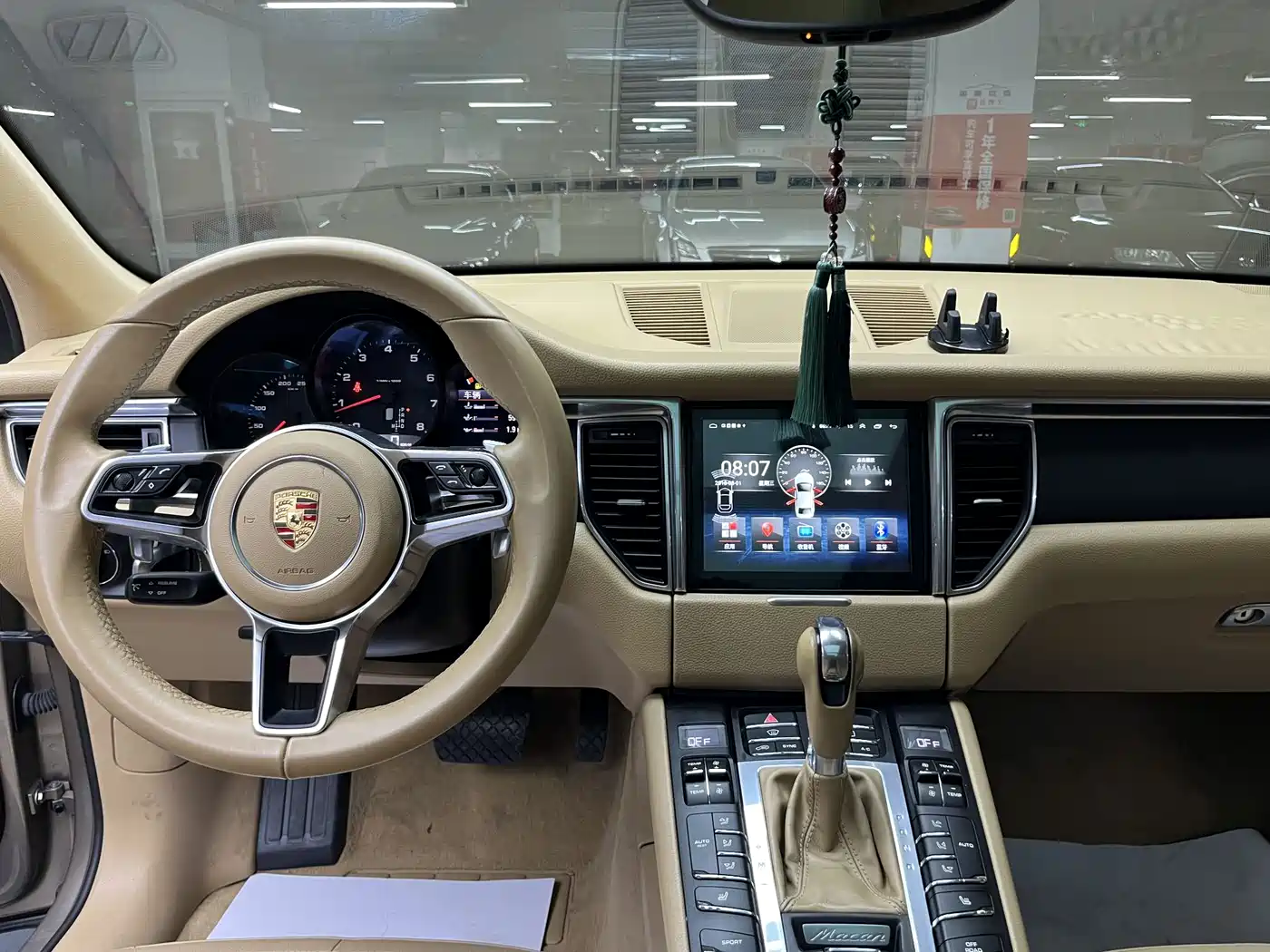Porsche Macan 2015 2014 Macan 2.0T