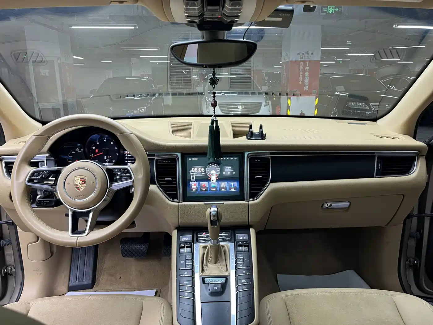 Porsche Macan 2015 2014 Macan 2.0T