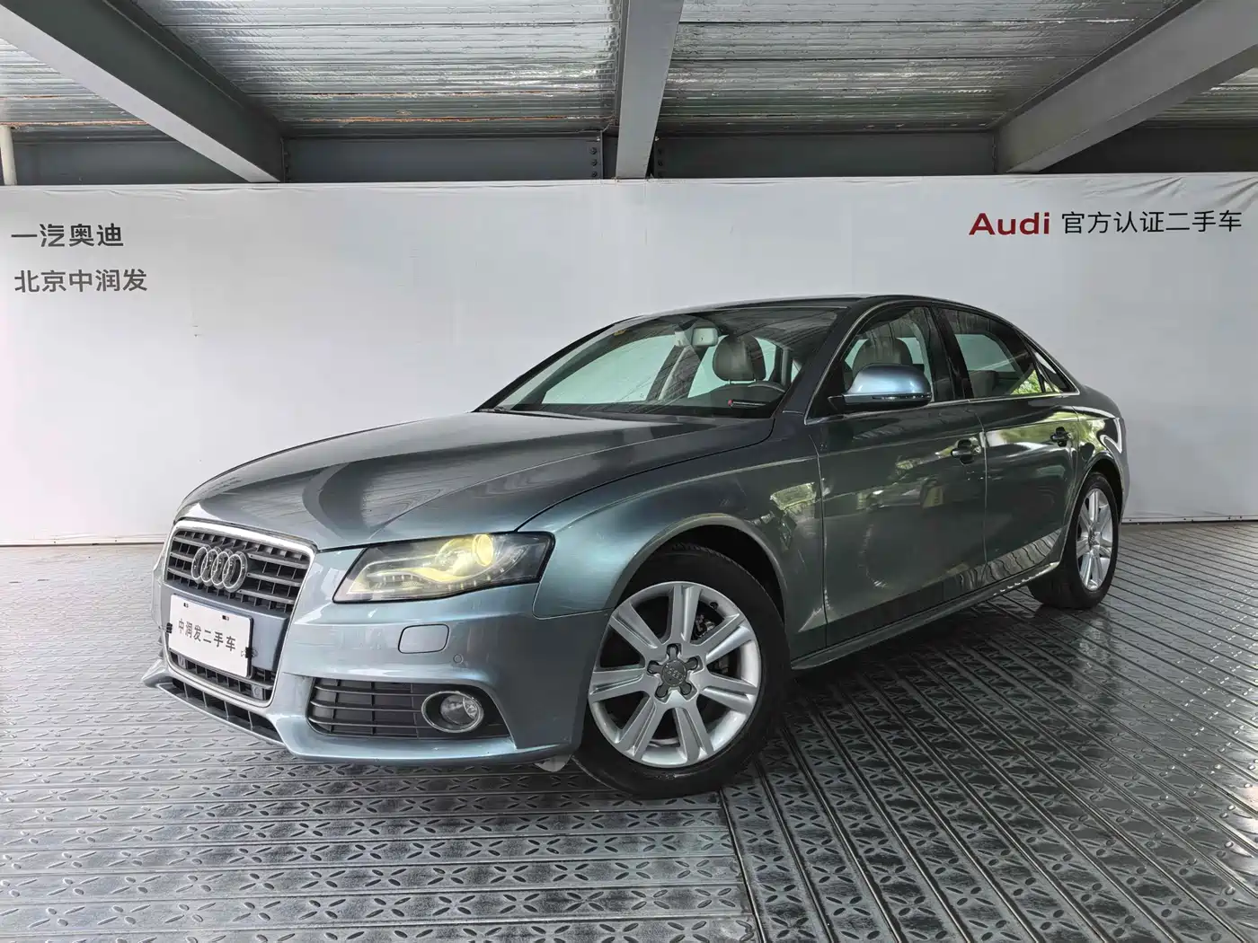 Audi A4L 2011 2.0 TFSI Comfort