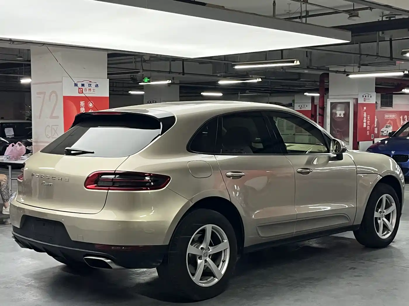 Porsche Macan 2015 2014 Macan 2.0T
