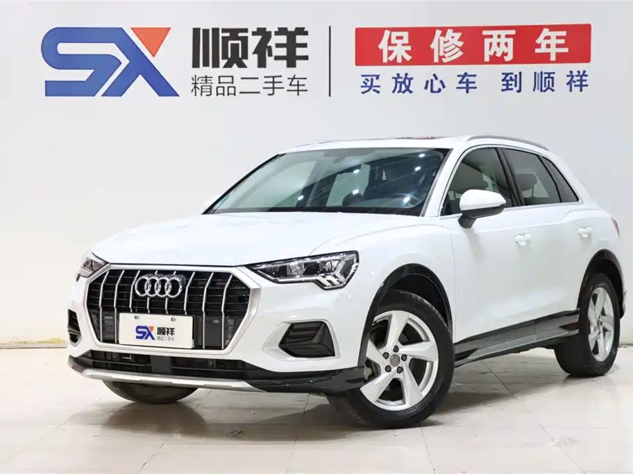 Audi Q3 2019 35 TFSI Progressive Elegance