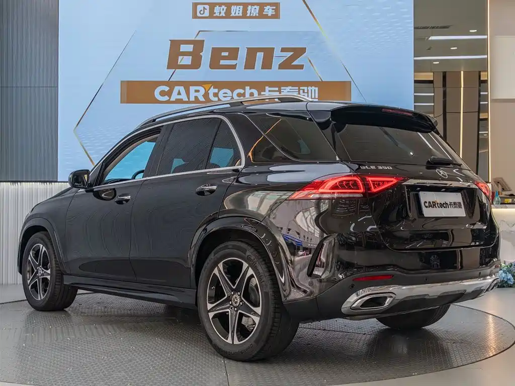 MERCEDES-BENZ GLE