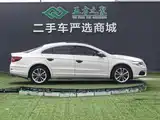Photo 4 - Volkswagen CC