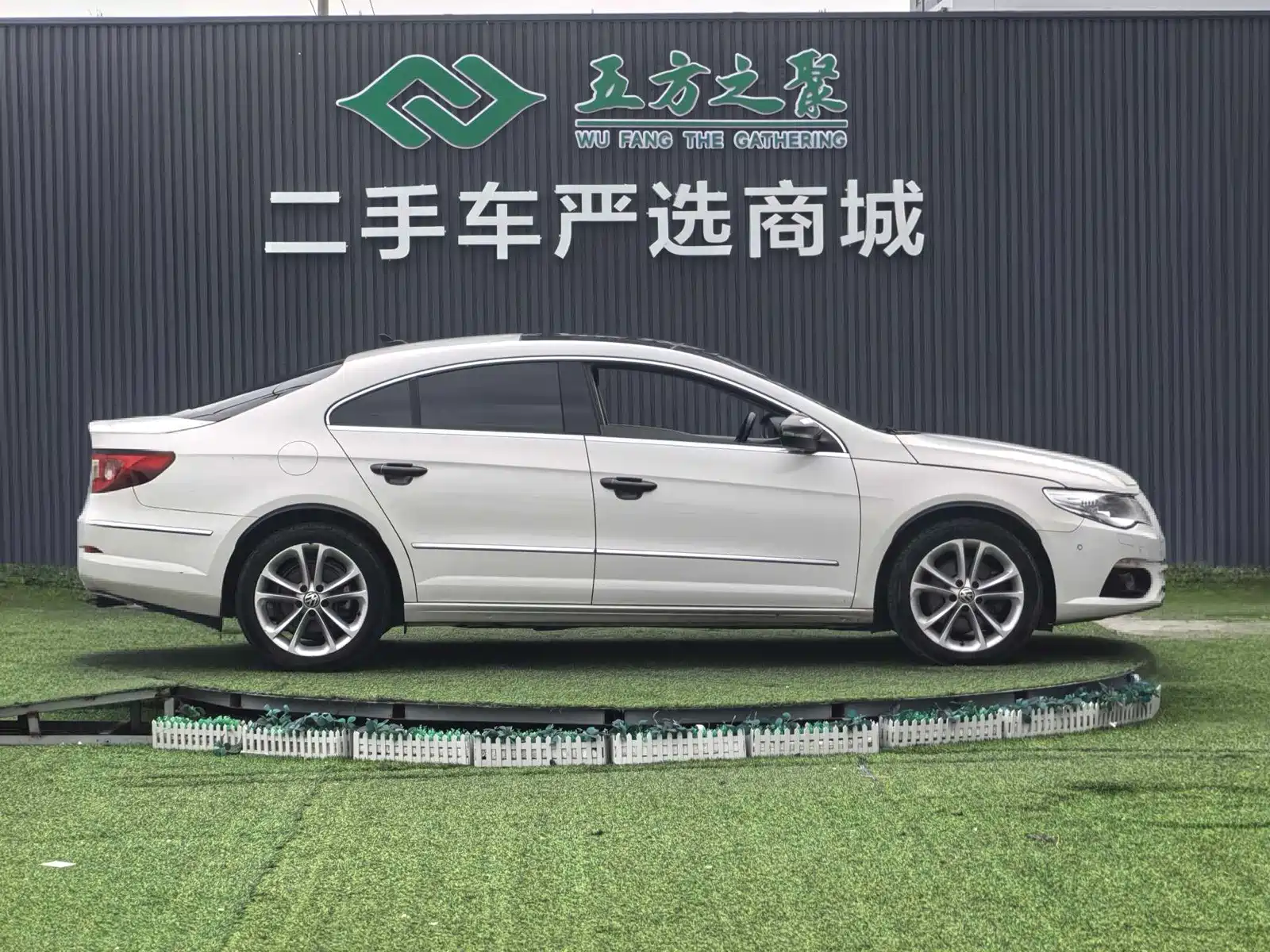 Photo 4 - Volkswagen CC