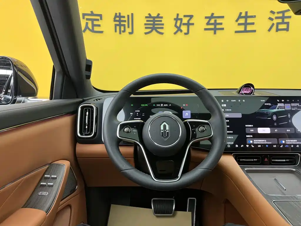 Aito AITO M8 2026 2025 Range Extender Max+ Edition 53.4kWh 5-seater