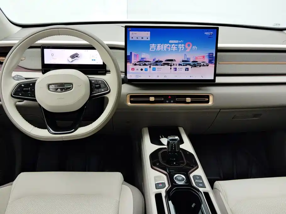 Geely ICON 2025 2026 Chocolate 1.5TD Pure Edition