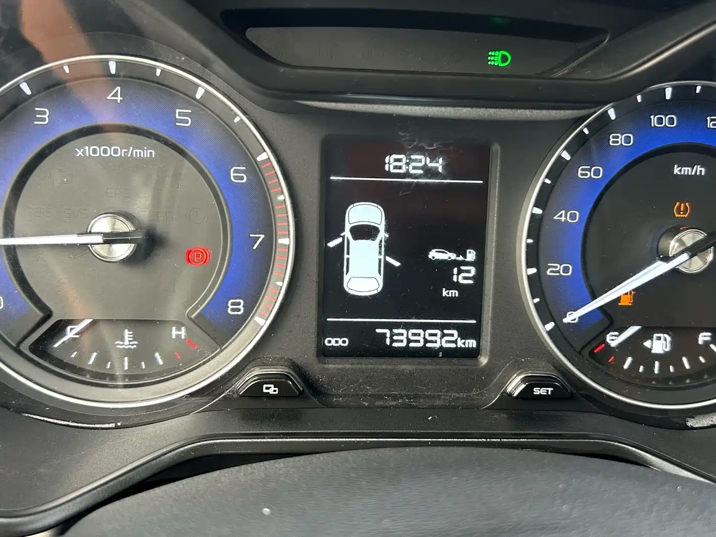Фото 10 - Geely Vision X3