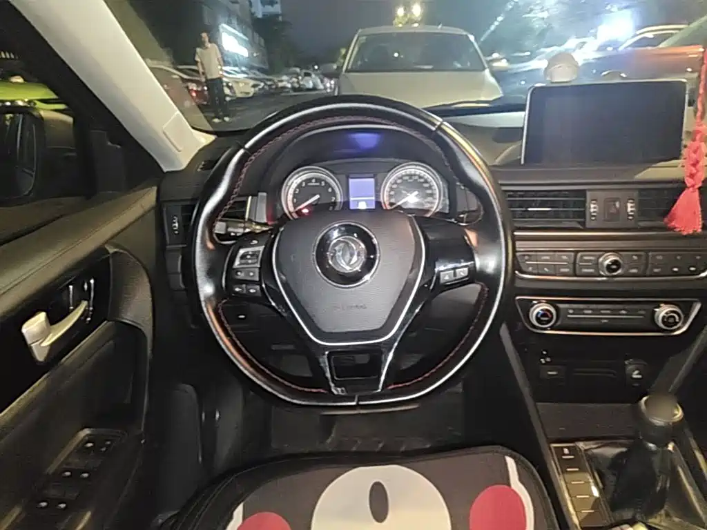 Dongfeng Fengxing Jingyi S50 2017 2017 1.5L Manual Premium