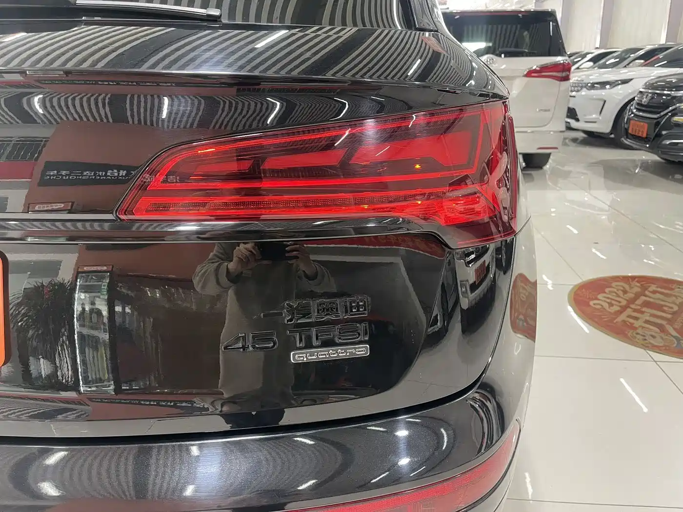 Audi Q5L 2022 45T Premium Dynamic фото 18