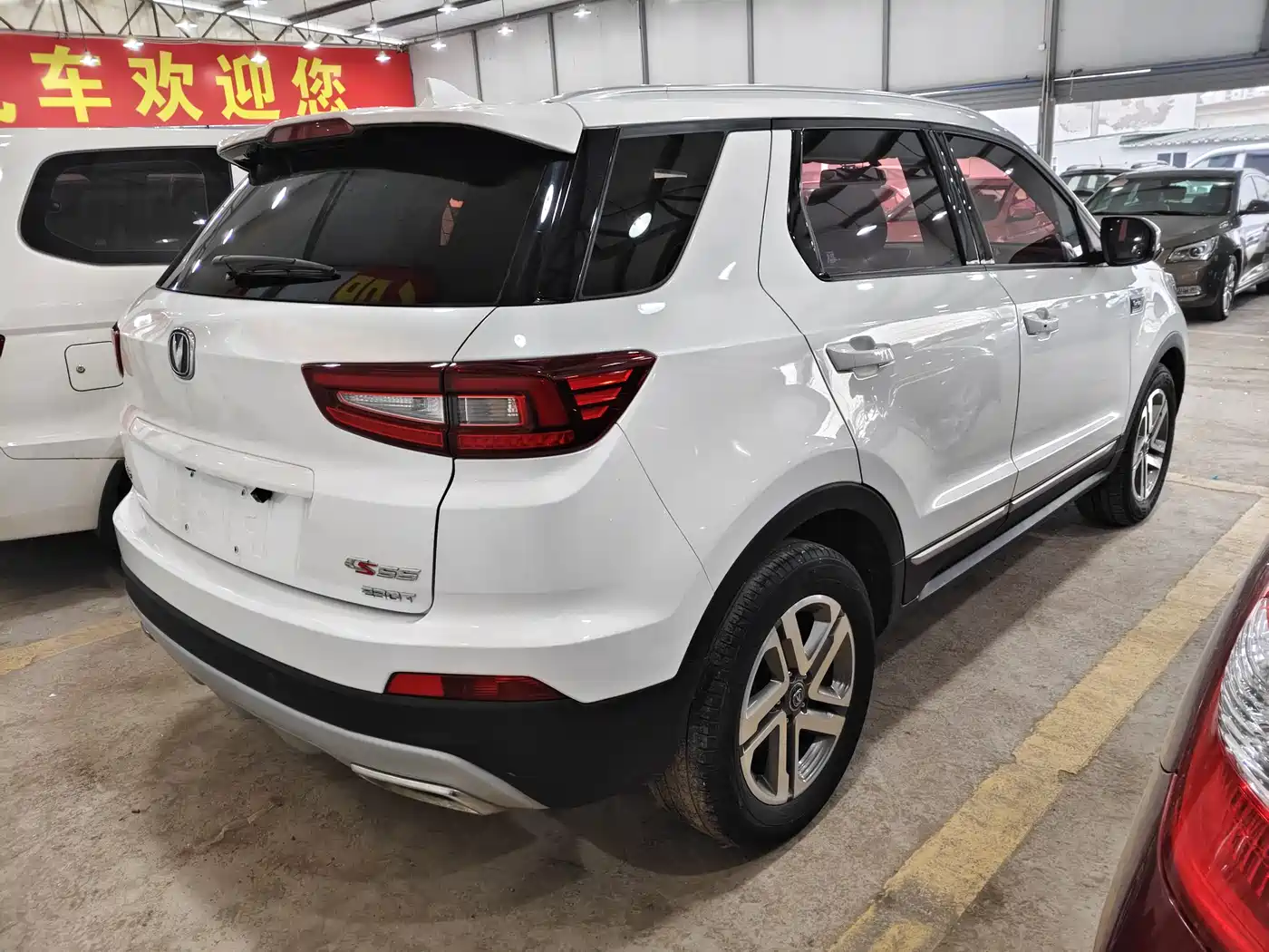 Changan CS55 2018 2018 1.5T Automatic Chromatic China V