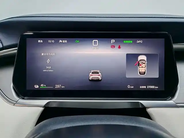 BYD Song L EV 2024 2024 Model 662km Excellence