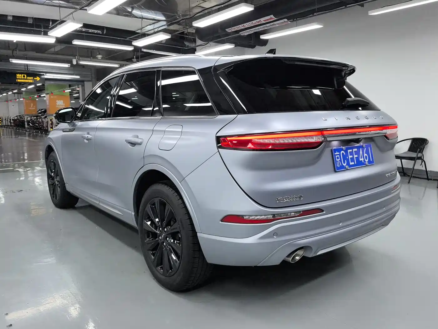 LINCOLN ADVENTURER