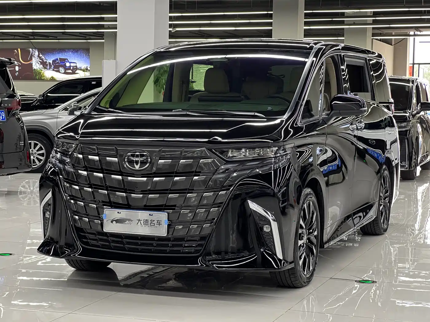 Toyota Alphard 2024 Hybrid 2.5L Ultimate Enjoyment Edition