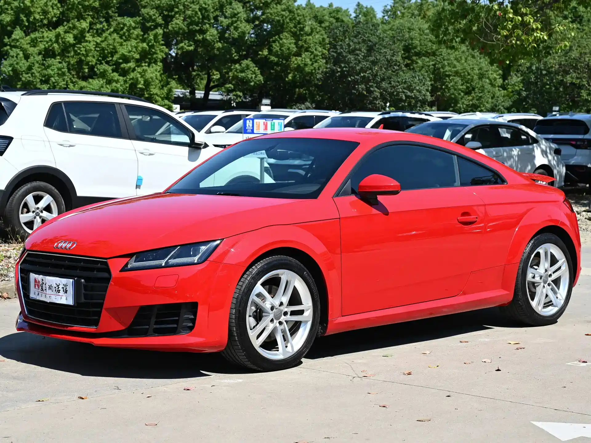 Photo 1 - Audi TT