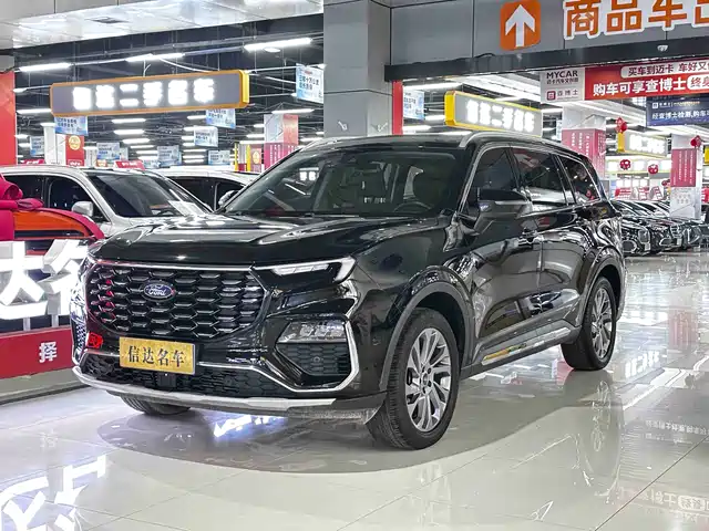 FORD LINGYU