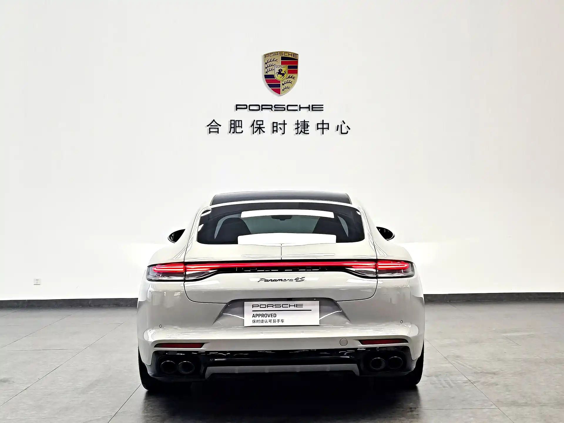Фото 5 - Porsche Panamera