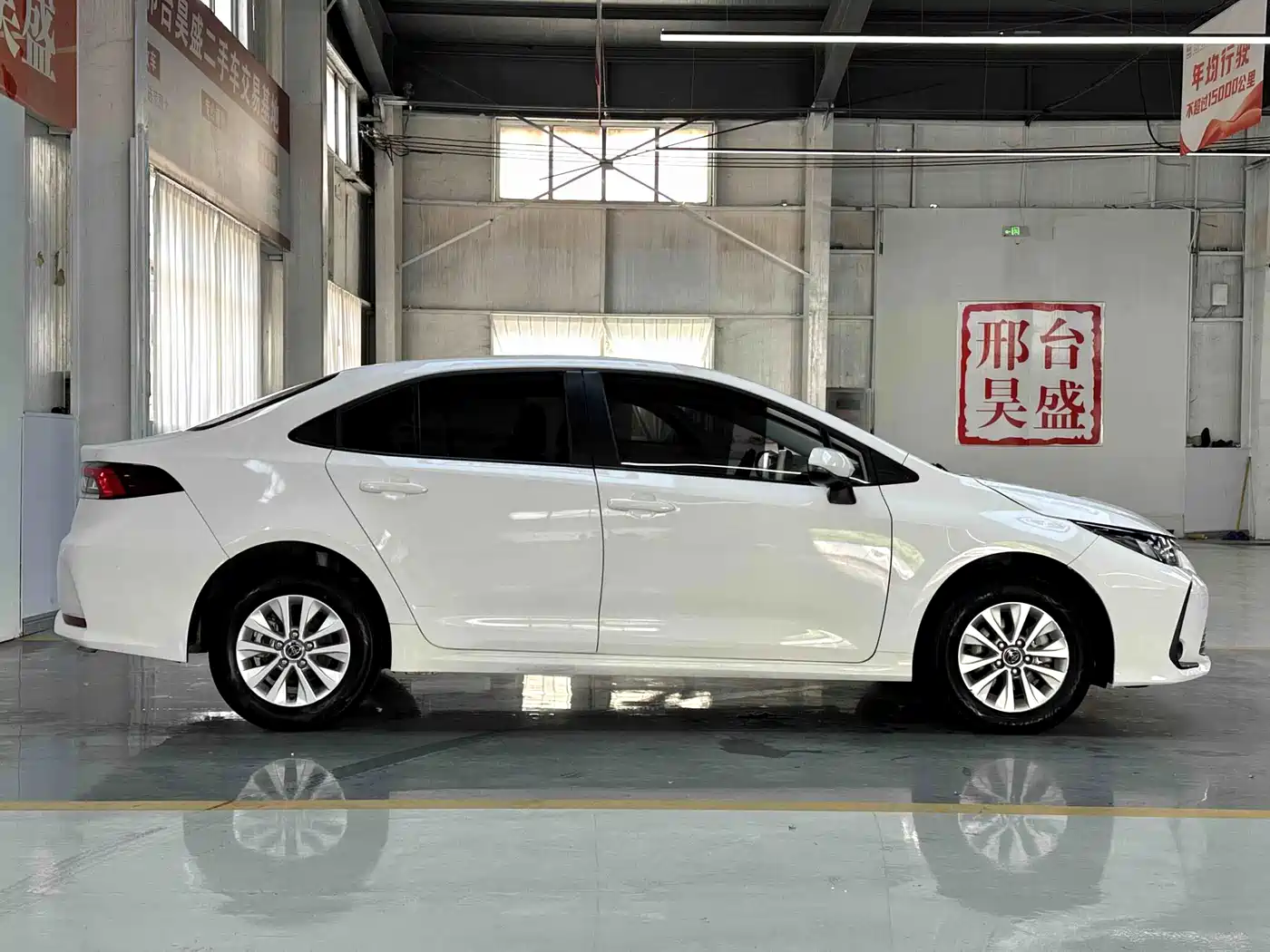 Photo 6 - Toyota Corolla