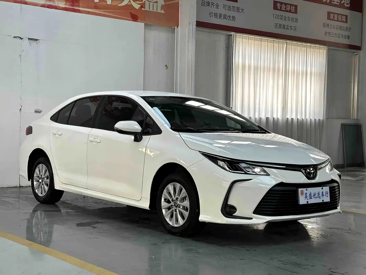Photo 3 - Toyota Corolla