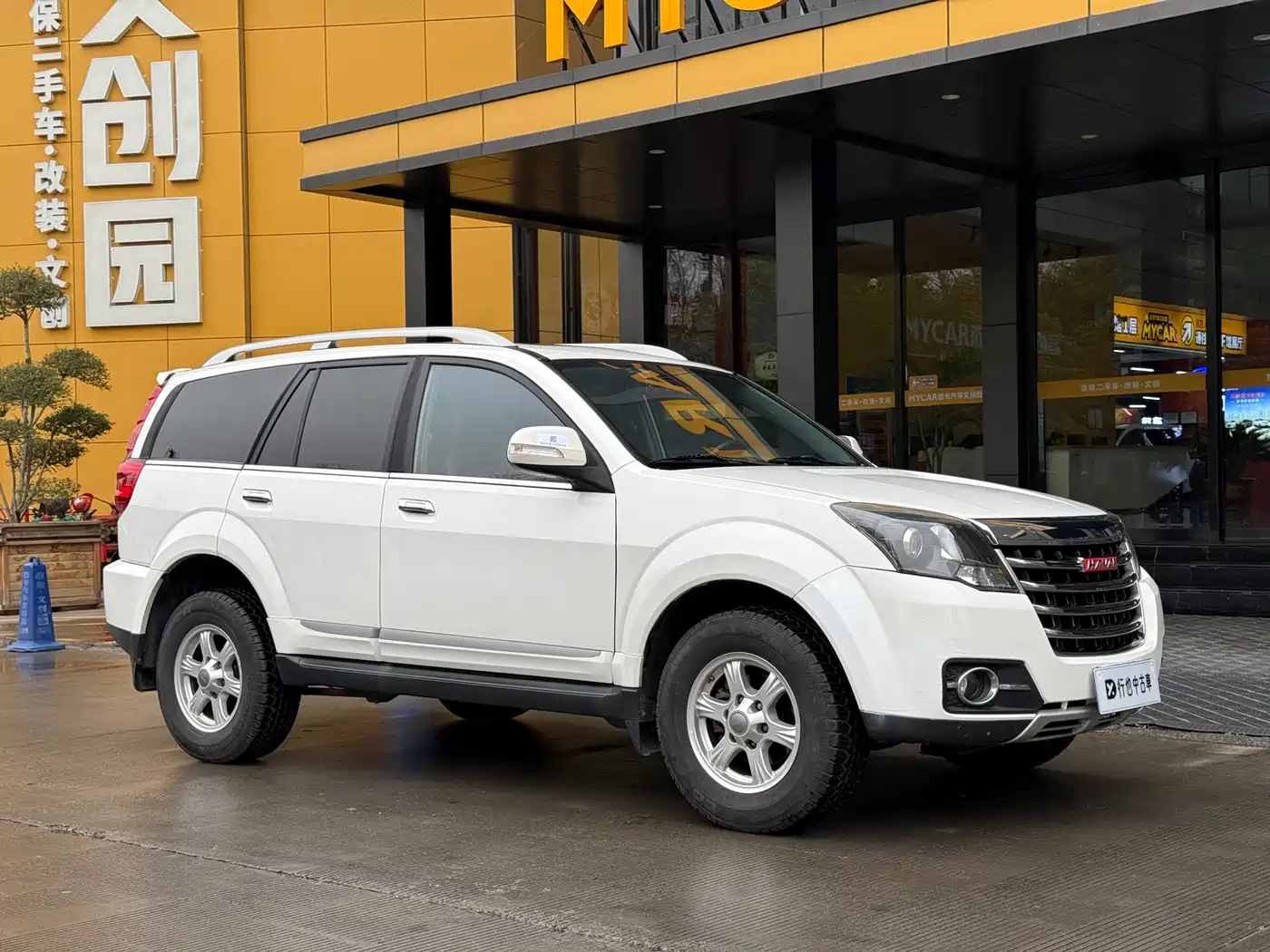 Haval H5 Classic 2015 2.0T Manual 4WD Premium фото 3